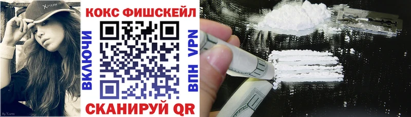 Виды наркотиков купить Любим Каннабис Амфетамин Мефедрон КОКАИН APVP