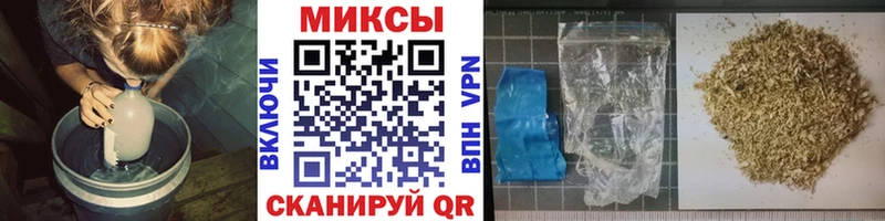 наркота  Любим  Бутират BDO 33% 