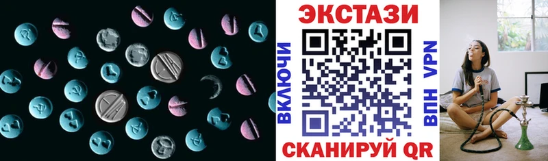 Экстази Philipp Plein  Любим 