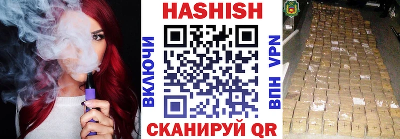 ГАШ AMNESIA HAZE  MEGA как зайти  Любим 