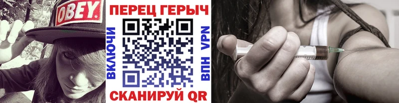 Героин белый  Любим 