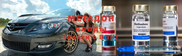 MESCALINE Алзамай