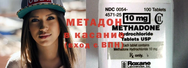 MESCALINE Алзамай