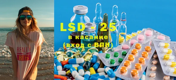 альфа пвп Алексеевка