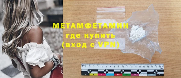 PSILOCYBIN Грязи
