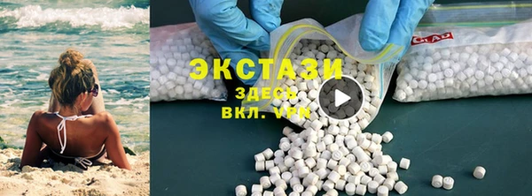 MESCALINE Алзамай