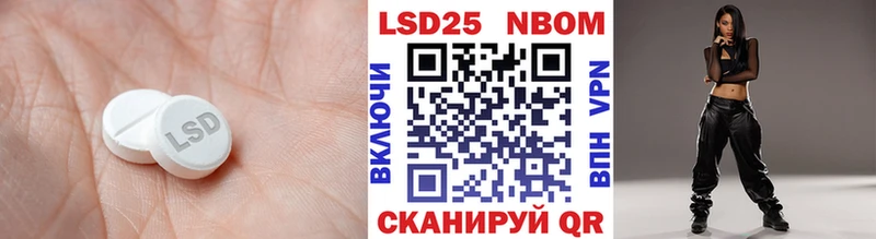 mega онион  закладка  Любим  ЛСД экстази ecstasy 