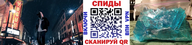 МЕТАМФЕТАМИН Декстрометамфетамин 99.9%  как найти закладки  Любим 