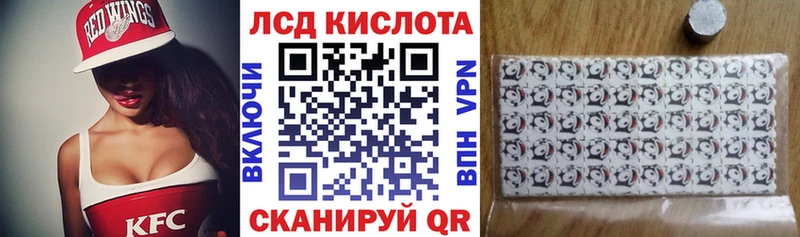 Марки N-bome 1500мкг Любим