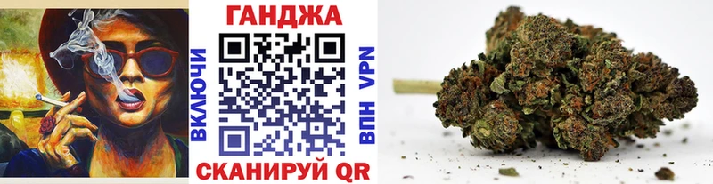 Канабис White Widow Любим